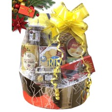 Gift Just For You